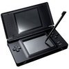 ds lite