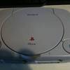 small size playstation 1 perfect working order