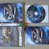 Warriors Orochi - Z Rare