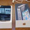 Iphone 4 16gb black brand new (boxed)