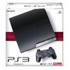Ps3 Slim With Three Call Of Duty Games -120GB