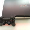 ps3 slim line