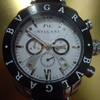 Bvlgari