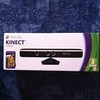 xbox kinect !