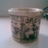 antique small nursing pot