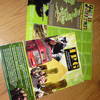 Ipg Paintballing 16VIP tickets