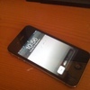 Iphone 4 32gb