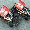 fordham 1/12th oval car club