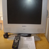 15" LCD TELEVISON WITH INTERGRATED DVD PLAYER