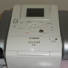 cannon ds810 selphy printer