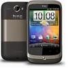 htc wildfire