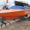 80hp speed boat