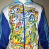 Ed Hardy Flaming Tiger White Track Jacket Size Small