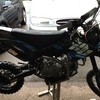 Wpb/stomp 160
