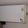 upright freezer