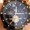jacob & co watch