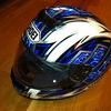 shoei helmet size XL