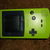 green game boy colour