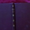 Charles Dickens Bleak House - New Centuary Library Book