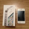 iPhone 4S .. White Absolutely Mint For Your Samsung Note