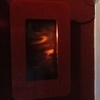 Wall fire