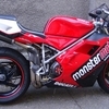 Ducati 748s