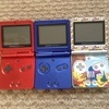 3 gameboy advance sp consoles