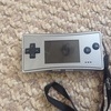 Silver gameboy micro console