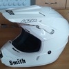 Crosser, moto x, quad, off roadin helmet