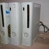 X3 XBox 360 Consoles Spares / Repairs