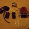 air intake