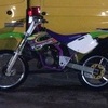 Kx 125 1997