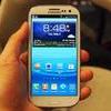 Samsung galaxy s3