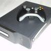 Xbox 360 Elite