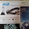 xenon headlights