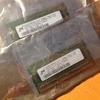 2x DDR3 1GB 1066 SODIMM