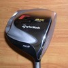 nike bag with regal clubs incs a taylor made driver