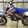 Pit Bike - 110cc 4 stroke