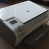 HP photosmart printer all in one C5180