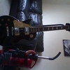 Rockburn Les Paul Replica