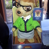 Maiya meerkat toy