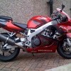 Honda cbr 900 rrw