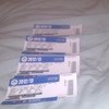 wigin football tickets for tomorrows game against Newcastle