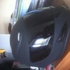 Leopard helmet XL