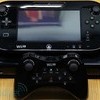 Nintendo Wii u