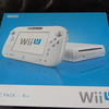 brand new never used wii u