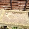 Old Large stone sink/trough
