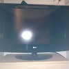 !!! LG 32" LCD TV + XBOX 360 + GAMES !!!! (Swap for corsa, Clio, Saxo, BMW, MG, WHY ?)