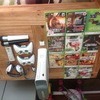 Xbox 360 bundle!