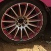 Rims
